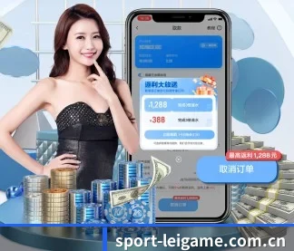 雷竞技官网 APP